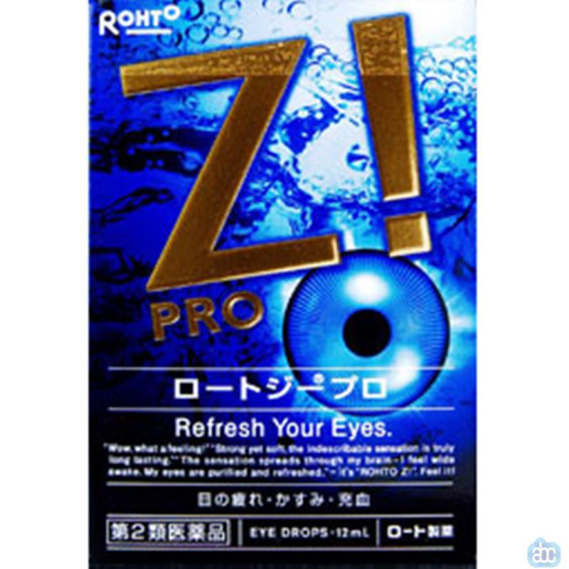日本进口眼部保养滴眼液-ROHTO乐敦滴眼液 眼部保养滴眼液 缓解眼疲劳(长效Z!系列凉感度8金Z字12ml)