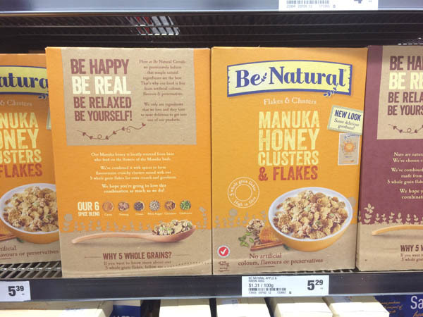 澳大利亚进口麦卢卡蜂蜜-Be Natural麦卢卡蜂蜜425g