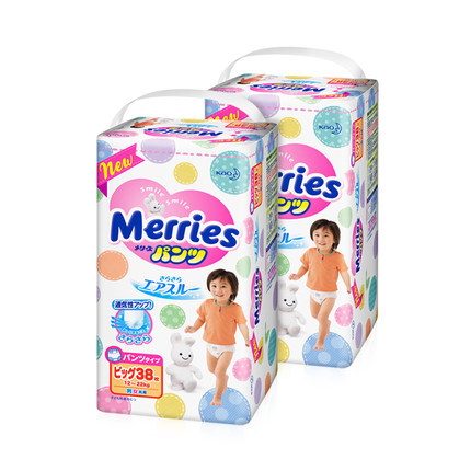 花王纸尿裤宝宝尿不湿 特大号XL38两包 原装正品婴儿纸尿裤拉拉裤