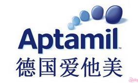 德国爱他美婴儿奶粉2岁以上600g