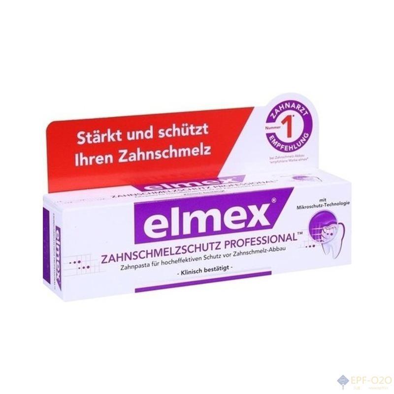 elmex艾美克斯 专业口腔保护牙膏 防止牙釉质损失 75ml