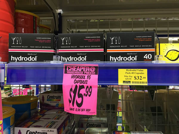 澳大利亚进口解酒护肝片-Hydrodol解酒护肝片16片装 澳大利亚进口解酒护肝片-Hydrodol解酒护肝片16片装