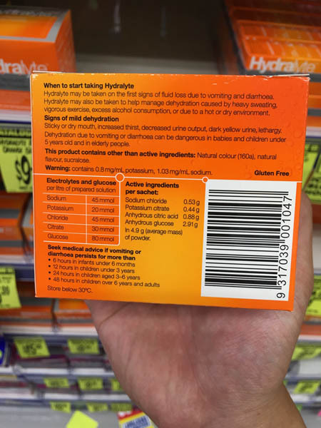 澳大利亚进口橘子粉-Hydralyte橘子粉5Gx10