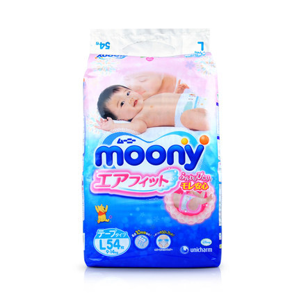 moony尤妮佳婴儿纸尿裤超薄透气尿不湿尿片L54片日本进口