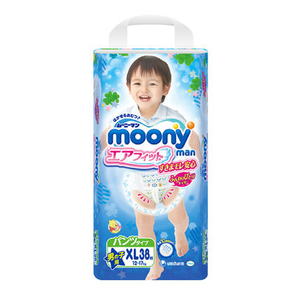 Moony日本原装进口尤妮佳纸尿裤XL38片男 拉拉裤12-17KG