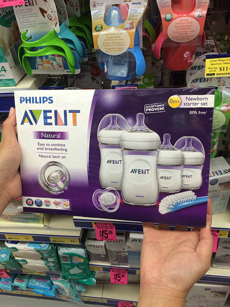 澳大利亚进口奶瓶套装-Avent飞利浦新安怡奶瓶套装(奶瓶4个+瓶刷+奶嘴)