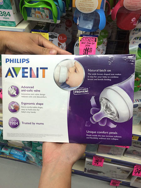 澳大利亚进口奶瓶套装-Avent飞利浦新安怡奶瓶套装(奶瓶4个+瓶刷+奶嘴)