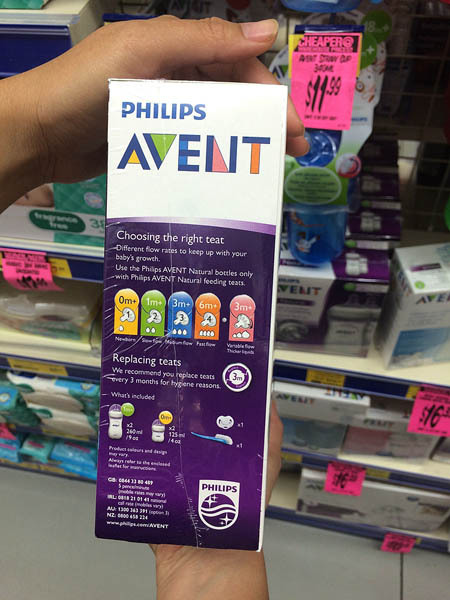 澳大利亚进口奶瓶套装-Avent飞利浦新安怡奶瓶套装(奶瓶4个+瓶刷+奶嘴) 澳大利亚进口奶瓶套装-Avent飞利浦新安怡奶瓶套装(奶瓶4个+瓶刷+奶嘴)