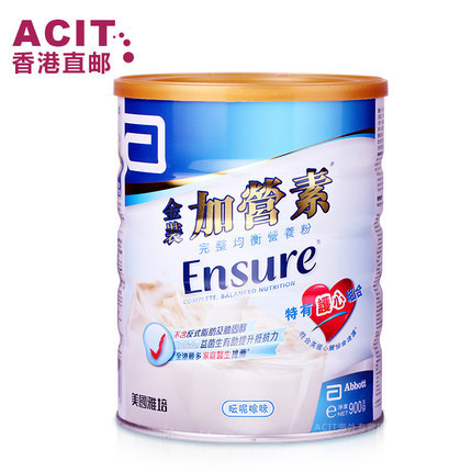 【香港直邮】港版雅培 金装加营素900g 成人营养奶粉 香港发票
