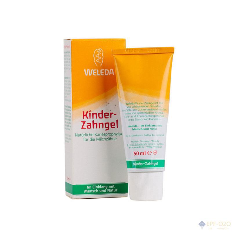 Weleda维蕾德 金盏花婴儿牙膏 无氟可吞咽 50ml