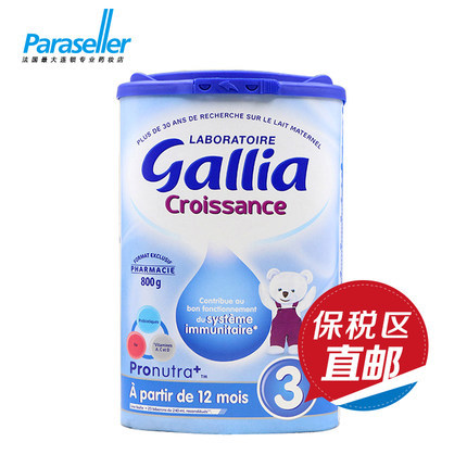 法国达能Gallia佳丽雅3段进口婴儿标准奶粉900g1-3岁 法国达能Gallia佳丽雅3段进口婴儿标准奶粉900g1-3岁