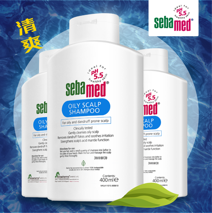 施巴德国进口油性洗发露3瓶 控油去油无硅油洗发水套装 施巴德国进口油性洗发露3瓶 控油去油无硅油洗发水套装