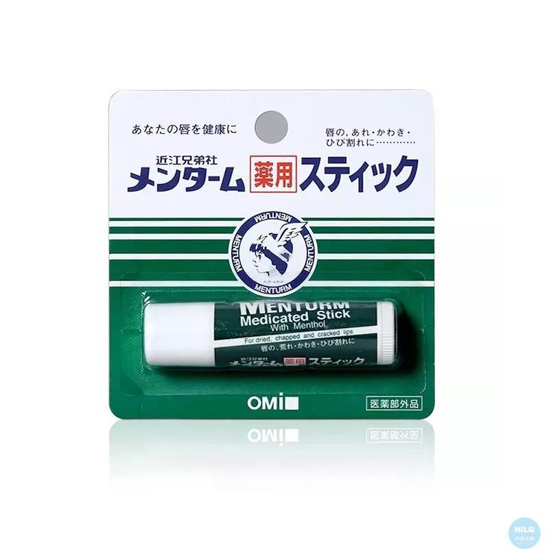 日本MENTURM近江兄弟润唇膏 8g 日本MENTURM近江兄弟润唇膏 8g