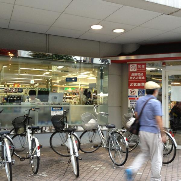 Photo taken at 西友 长野石堂店 by epole .. on 8/21/2013