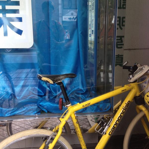 Photo taken at 西友 长野石堂店 by epole .. on 9/13/2013