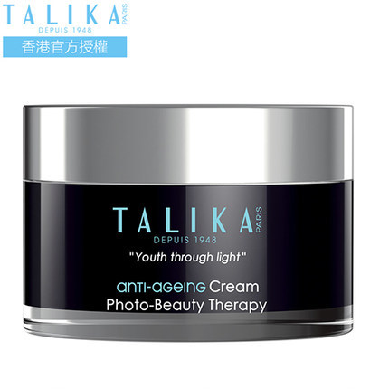 TALIKA 塔莉卡 光萃丰盈滋润面霜 50ML 光萃焕颜修护 香港现货 TALIKA 塔莉卡 光萃丰盈滋润面霜 50ML 光萃焕颜修护 香港现货