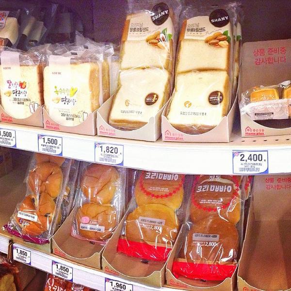 Photo taken at 홈플러스 (Home Plus) by Steven K. on 10/29/2013-釜山市海云台区海云台海边路140号(海云台店) Photo taken at 홈플러스 (Home Plus) by Steven K. on 10/29/2013