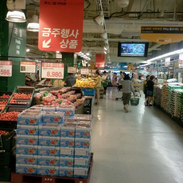 韩国主要进口商品易买得이마트 (e-mart)图片库 韩国主要进口商品易买得이마트 (e-mart)图片库