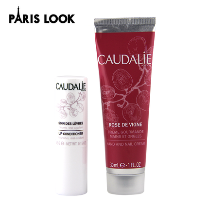Caudalie泰奥菲欧缇丽唇膏+葡萄籽手霜套装 送礼佳品 滋养柔润