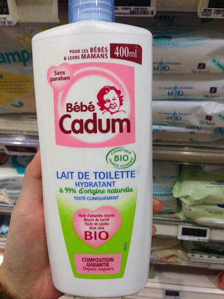 bebecadum婴儿清洁乳液