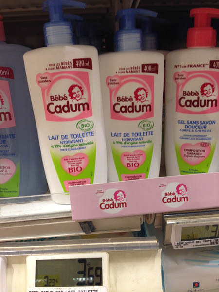 bebecadum婴儿清洁乳液