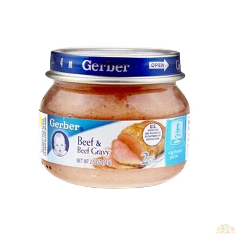 嘉宝GERBER2阶段火腿泥71g
