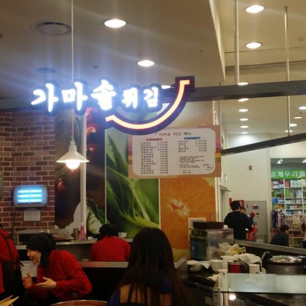 Photo taken at 홈플러스 (Home plus) by David P. on 3/1/2014-首尔市芦原区东一路204Ga路12号 Photo taken at 홈플러스 (Home plus) by David P. on 3/1/2014