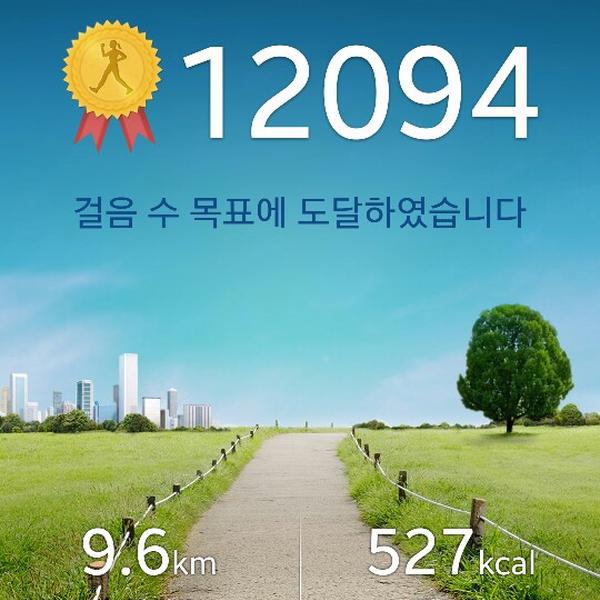 Photo taken at 홈플러스 (Home plus) by 노권(Nohkwon) 곽. on 3/28/2014-首尔市芦原区东一路204Ga路12号 Photo taken at 홈플러스 (Home plus) by 노권(Nohkwon) 곽. on 3/28/2014