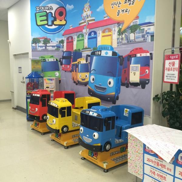 Photo taken at 홈플러스 (Home plus) by Anastasia L. on 5/2/2014-首尔市芦原区东一路204Ga路12号 Photo taken at 홈플러스 (Home plus) by Anastasia L. on 5/2/2014