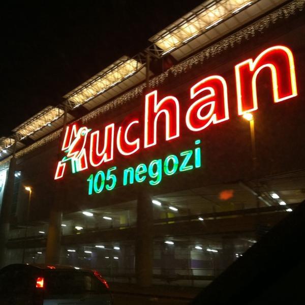 Centro Commerciale Auchan图片库 Centro Commerciale Auchan图片库