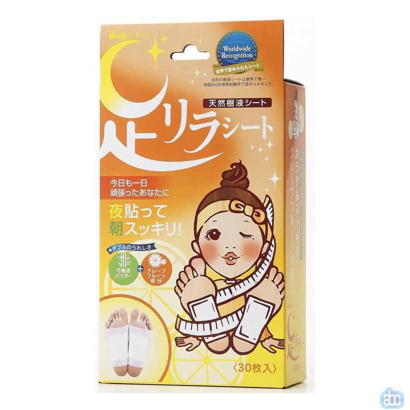 日本进口西柚足贴-中村 足贴 树之恵脚部疲劳舒缓 西柚 30片装 日本进口西柚足贴-中村 足贴 树之恵脚部疲劳舒缓 西柚 30片装