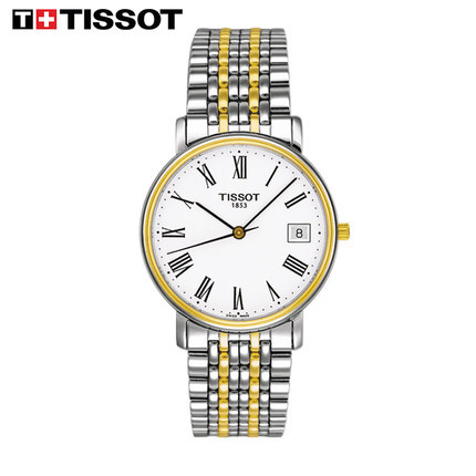 Tissot/天梭 T-CLASSIC系列男士手表间金超薄石英表T52.2.481.13