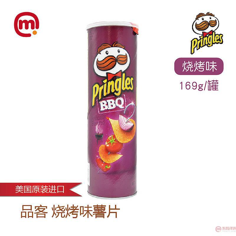 美国进口烧烤味薯片-Pringles品客烧烤味薯片169g