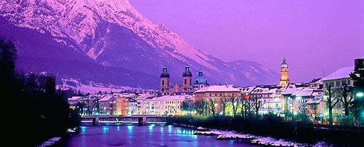 因斯布鲁克购物生活指南