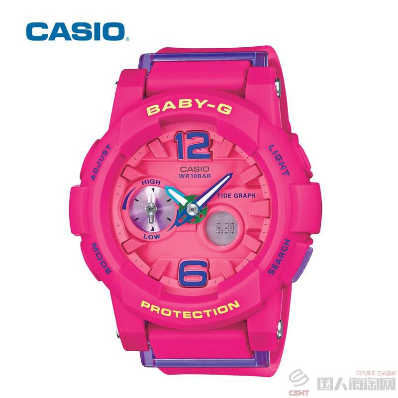 泰国进口立体运动女表-卡西欧CASIO BABY-G系列3D立体运动女表(玫红 红色) 泰国进口立体运动女表-卡西欧CASIO BABY-G系列3D立体运动女表(玫红 红色)