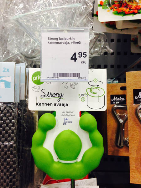 起罐器Priot 起罐器Priot