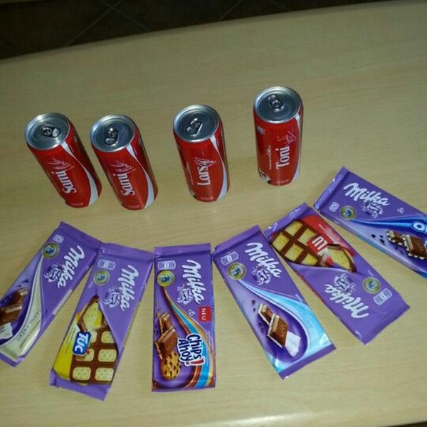 REWE 德国巴伐利亚黑尔斯布鲁克施泰因加塞5号