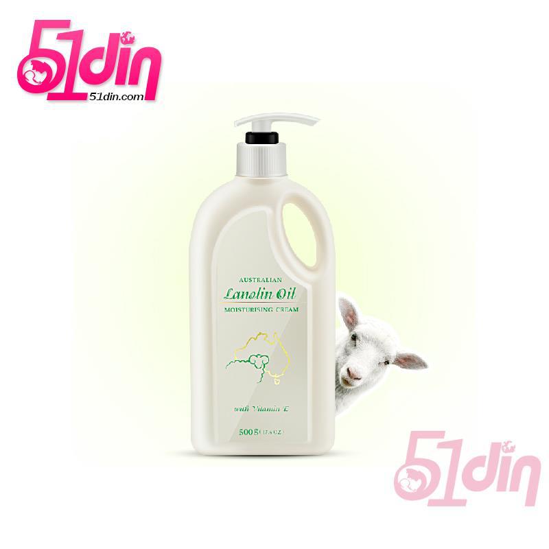 GM澳芝曼绵羊脂深度滋润霜 护手霜身体乳润肤露500g