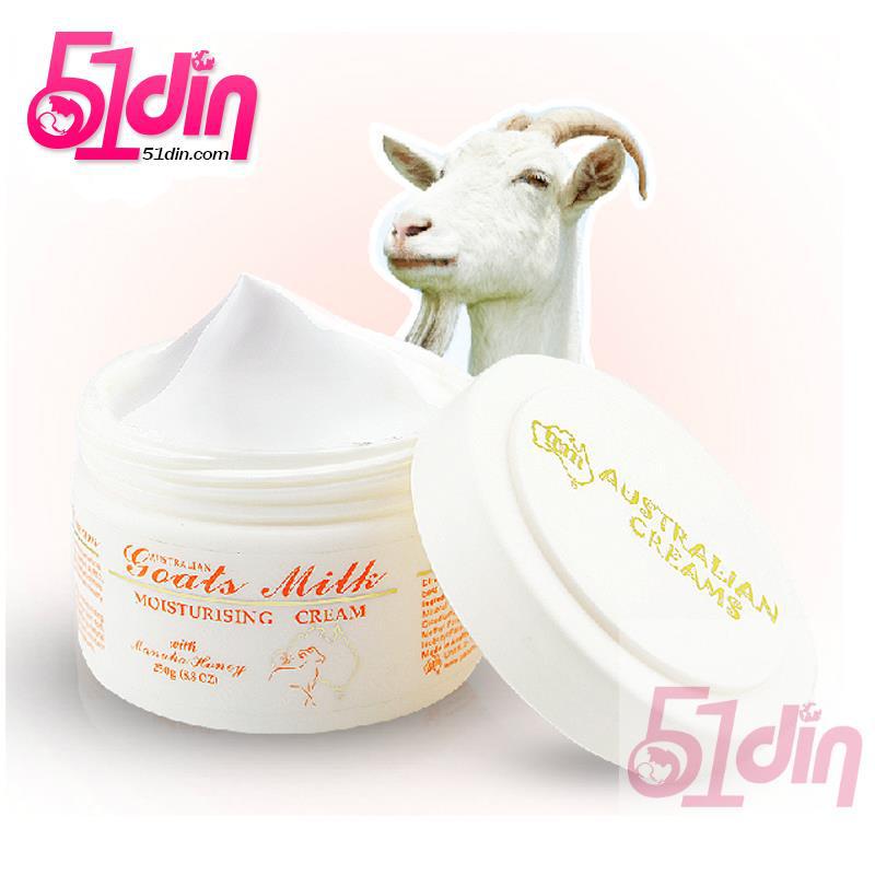 GM澳芝曼 山羊奶蜂蜜柔润霜 护手霜身体乳润肤露250g