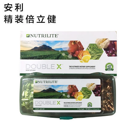 美产安利纽崔莱精装倍立健片 倍力健片 高端复合多种维生素矿物质