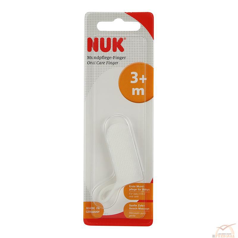 Nuk 指套型牙刷 Nuk 指套型牙刷