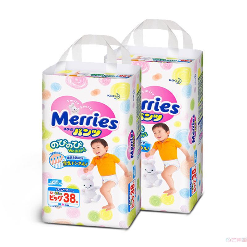 日本进口花王拉拉裤-Merries花王 拉拉裤 XL38(12-20KG)花王尿不湿花王XL 拉拉裤