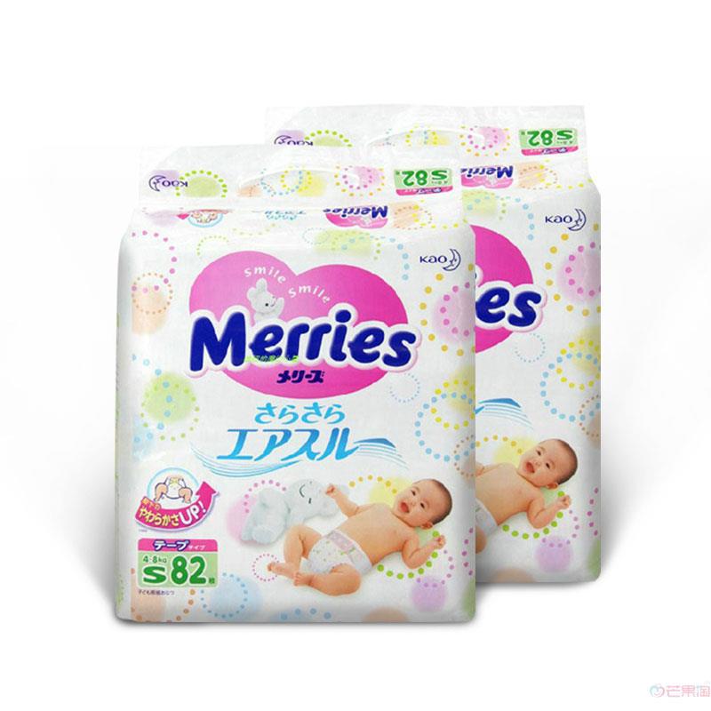 日本进口花王纸尿裤-Merries花王 纸尿裤 S82(4-8KG) 花王尿不湿花王S 纸尿裤 日本进口花王纸尿裤-Merries花王 纸尿裤 S82(4-8KG) 花王尿不湿花王S 纸尿裤