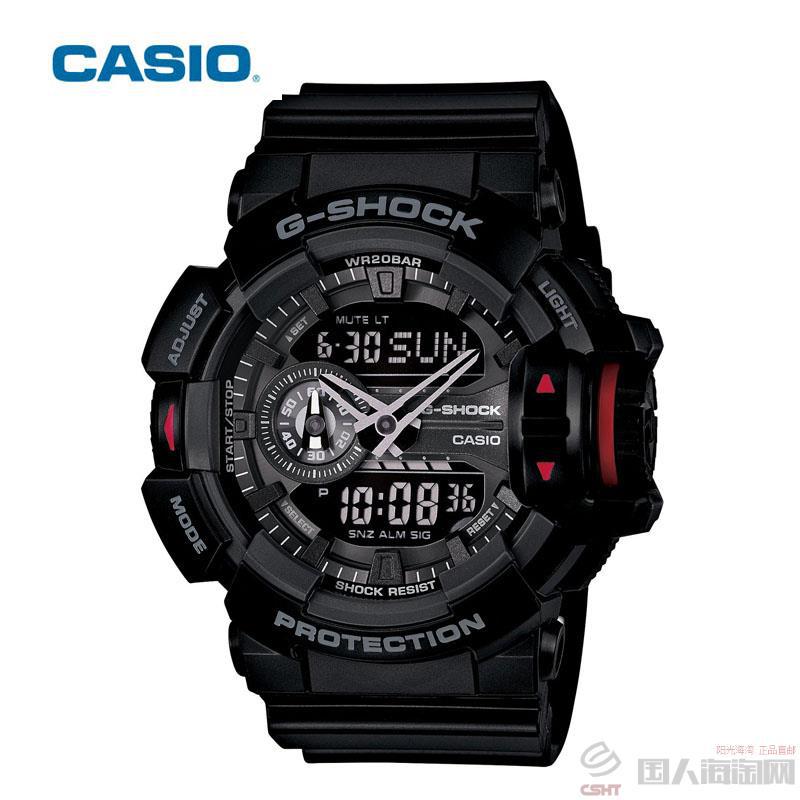 卡西欧CASIO G-SHOCK系列运动男表 GA-400-1BJF 卡西欧CASIO G-SHOCK系列运动男表 GA-400-1BJF