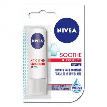 妮维雅NIVEA护唇膏 4.8g