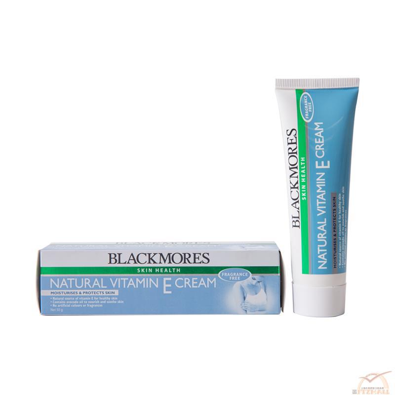 Blackmores 维生素E面霜 50克