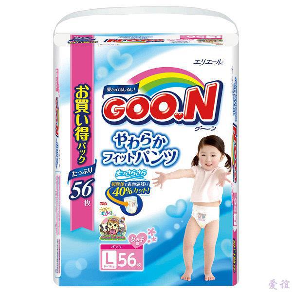 【爱谊精品】GOO.N大王拉拉裤大号PL56片(女) 超值装