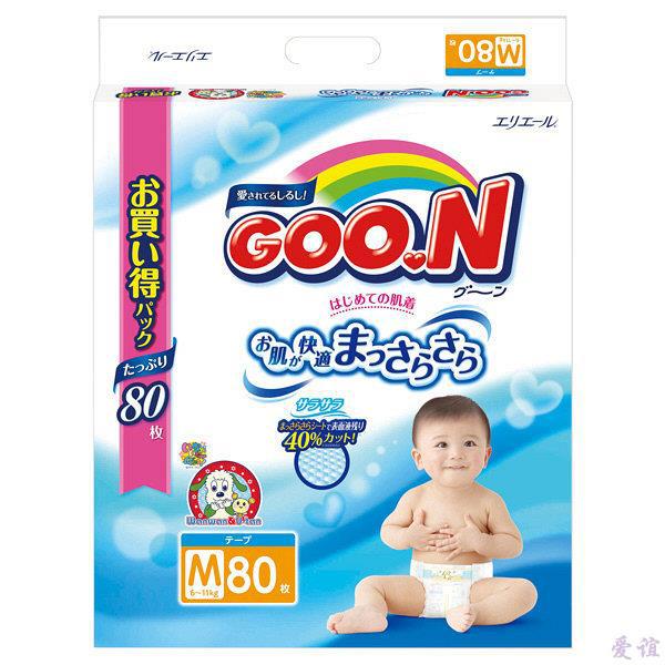 【爱谊精品】GOO.N大王纸尿裤中号M80片 超值装