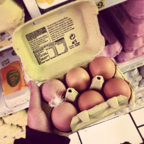 Eroski Center图片库