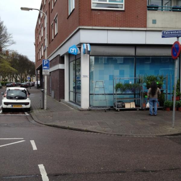 Albert Heijn图片库 Albert Heijn图片库